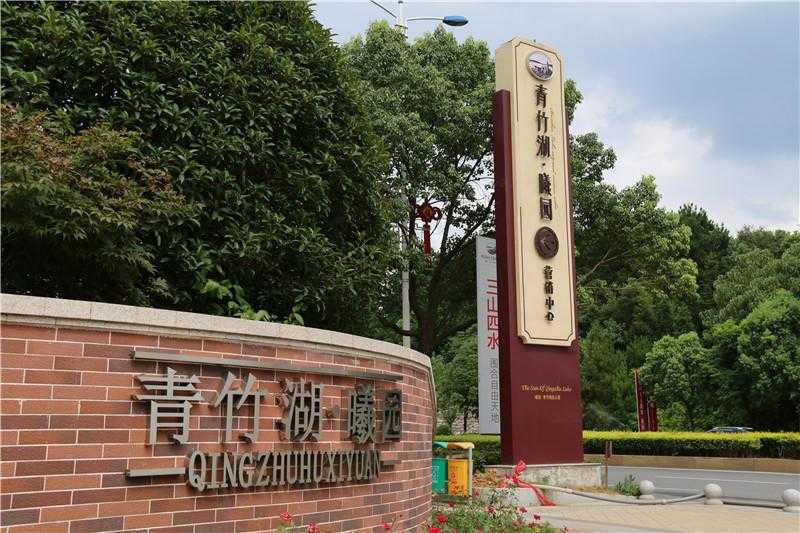 年底了，您的標識標牌做維護和保養了嗎？