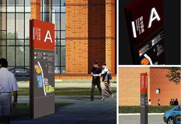 學(xué)校標(biāo)識(shí) 學(xué)校標(biāo)識(shí)