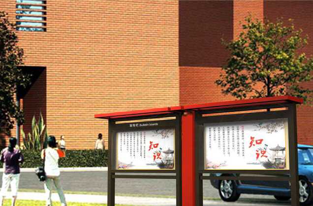 學校標識在設(shè)計中該注意什么呢？