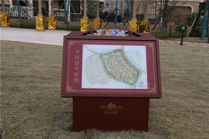 房地產(chǎn)標(biāo)識報價由什么所影響呢？