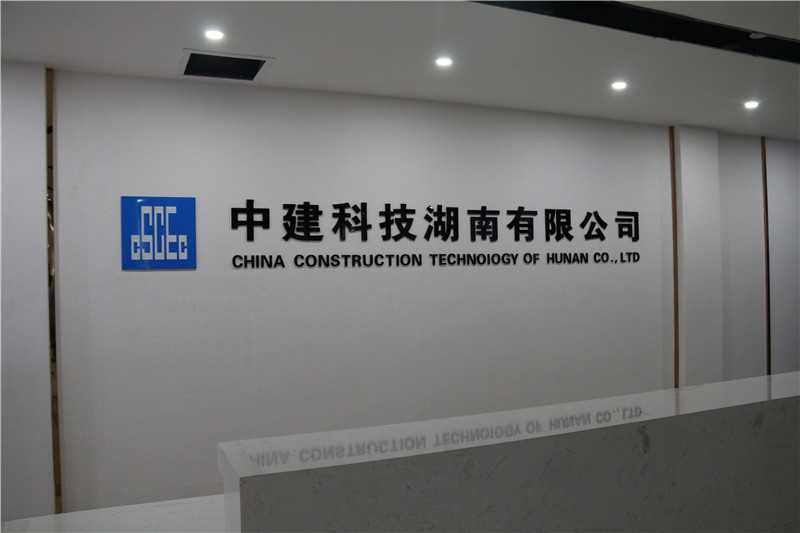 標(biāo)識標(biāo)牌的尺寸如何設(shè)計呢？愛奧尼教你！