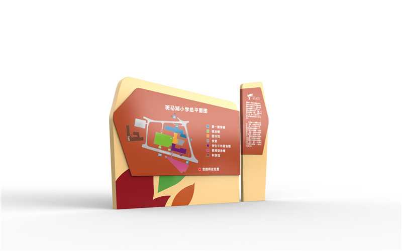 標(biāo)識(shí)標(biāo)牌 標(biāo)識(shí)標(biāo)牌