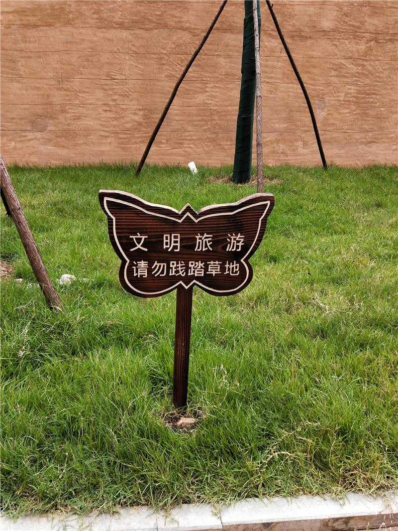 標(biāo)識設(shè)計(jì)中，內(nèi)容信息創(chuàng)意的價(jià)值所在