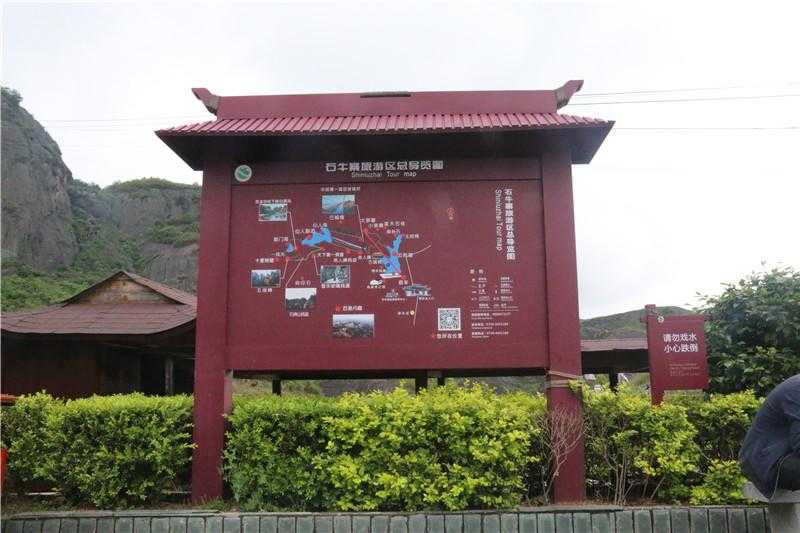 景區(qū)標(biāo)識(shí)牌對(duì)樣式設(shè)計(jì)有什么要求呢？