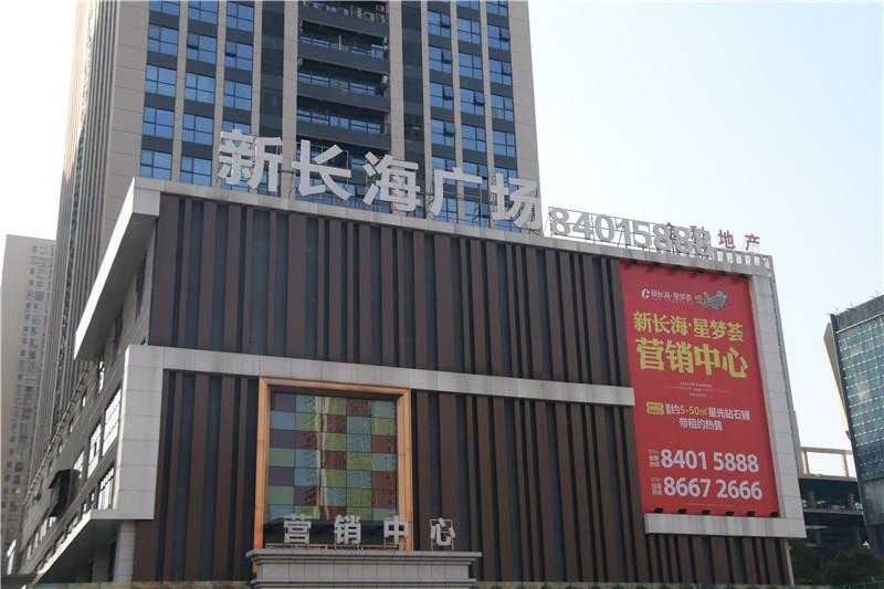 怎樣控制精神堡壘的制造成本呢？