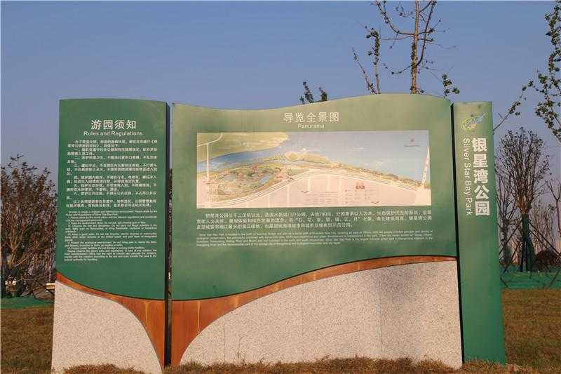 導視標識在生活中有著怎樣的作用呢？