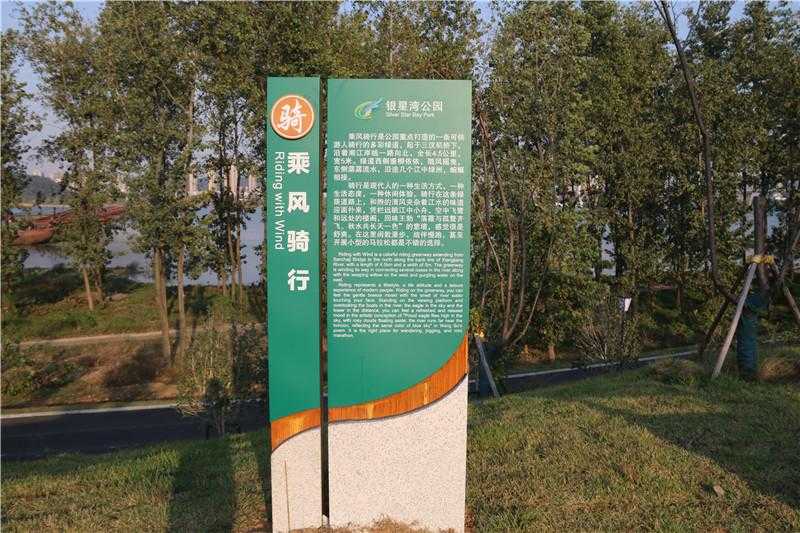 導視標識 導視標識