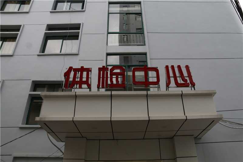 標識設計的靈感，原來如此簡單！