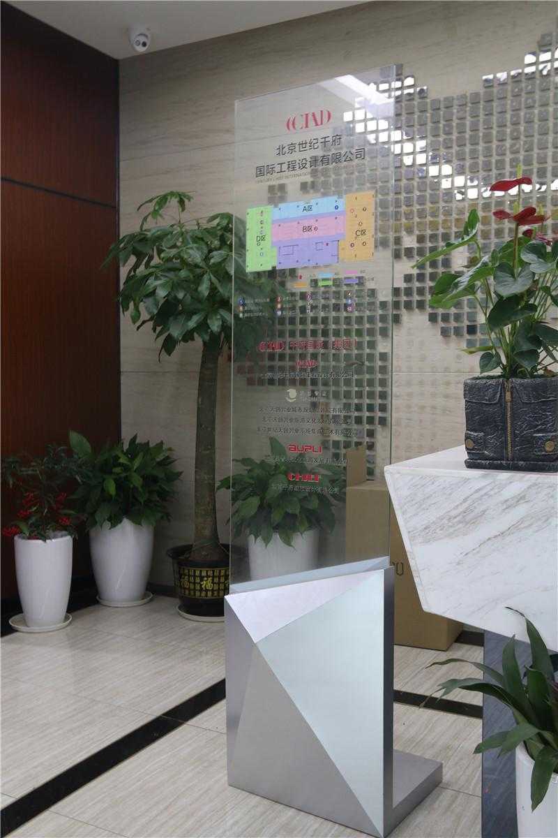 生活中常見的標識，特點多多！