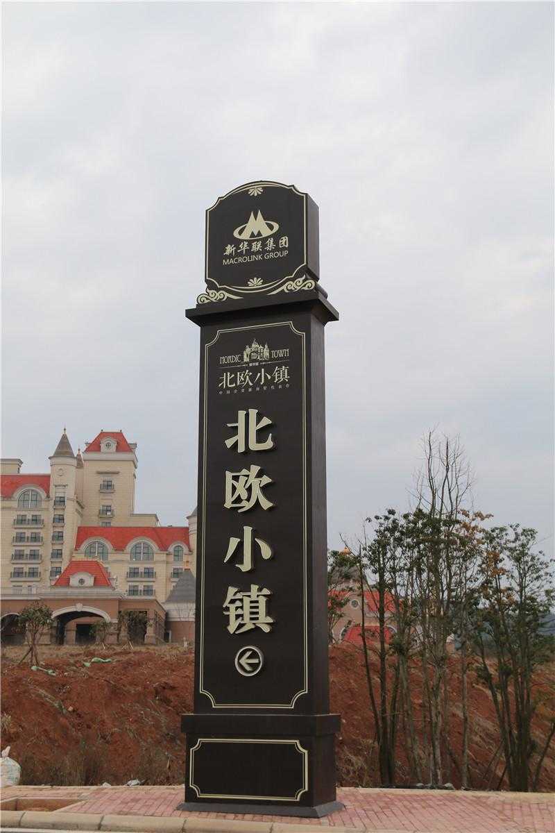 精神堡壘的特征，你知道幾個呢？